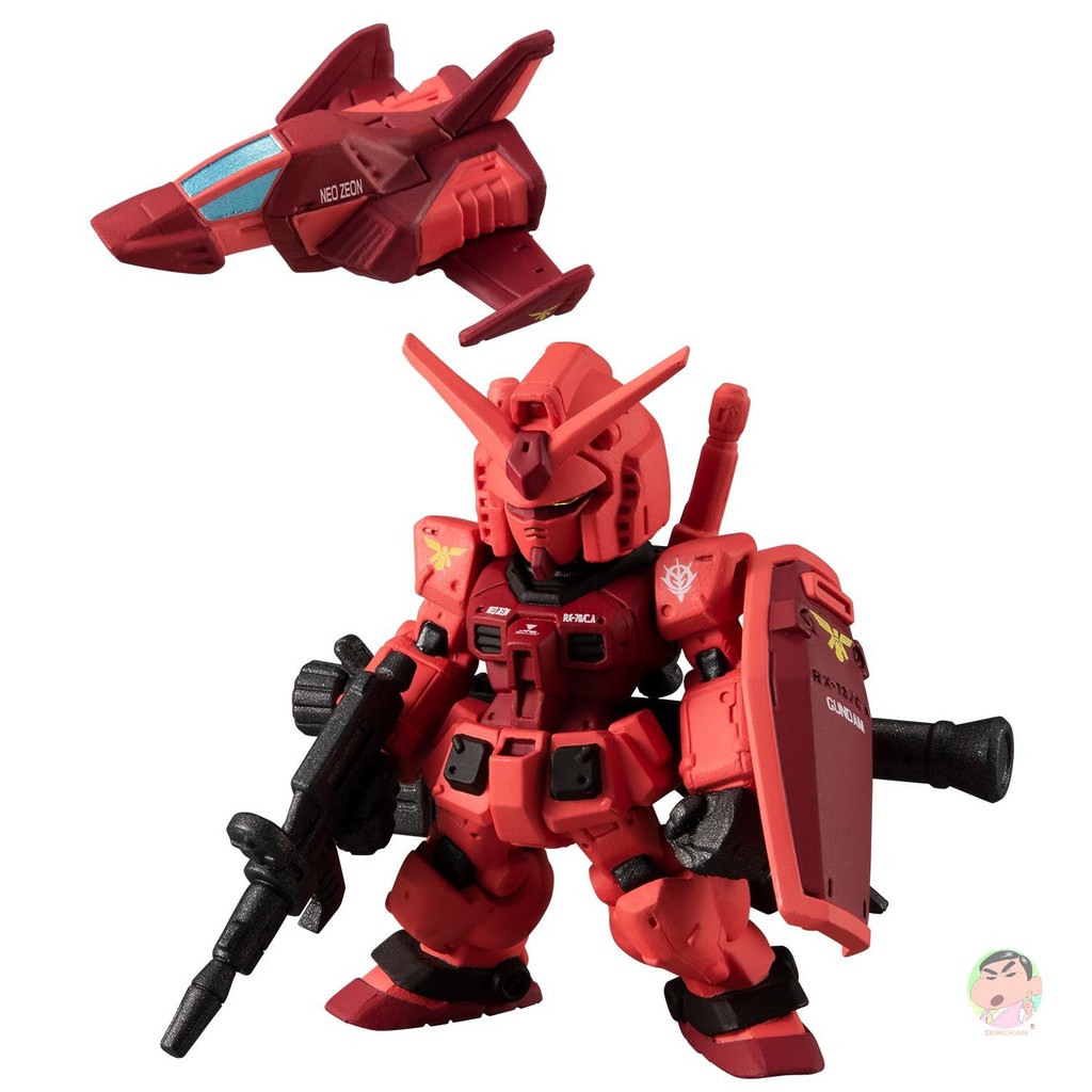 Bandai FW GUNDAM CONVERGE: CORE : 夏亚 GUNDAM