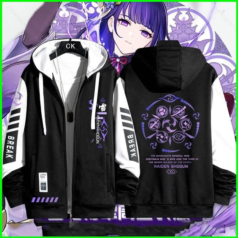 Yb Genshin Impact Raiden Shogun เสื้อซิป Hoodie แจ็คเก็ตเสื้อสเวตเตอร์ถักเสื้อกันหนาว Unisex แขนยาวคอสเพลย์