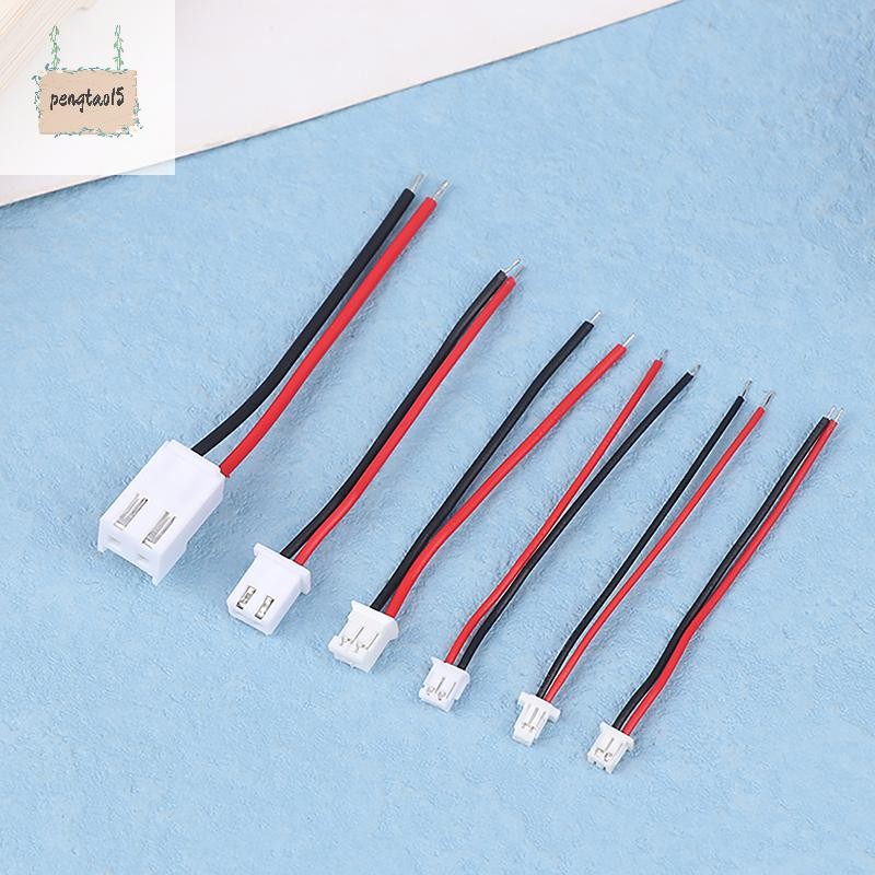 Pengatao15 10 ชิ้นขนาดเล็ก Mini JST 1.0/1.25/1.5/2.0/2.54/3.96 มิลลิเมตร PH 2.0 มิลลิเมตร XH 2.54 มิลลิเมตร 2 พินชายหญิงปลั๊กแจ็คเชื่อมต่อสายใหม่