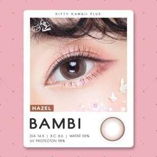 คอนแทคเลนส์[กลาง] Bambi Brown / Gray / Hazel (Kitty Kawaii) ☁️ มี อย.ไทย