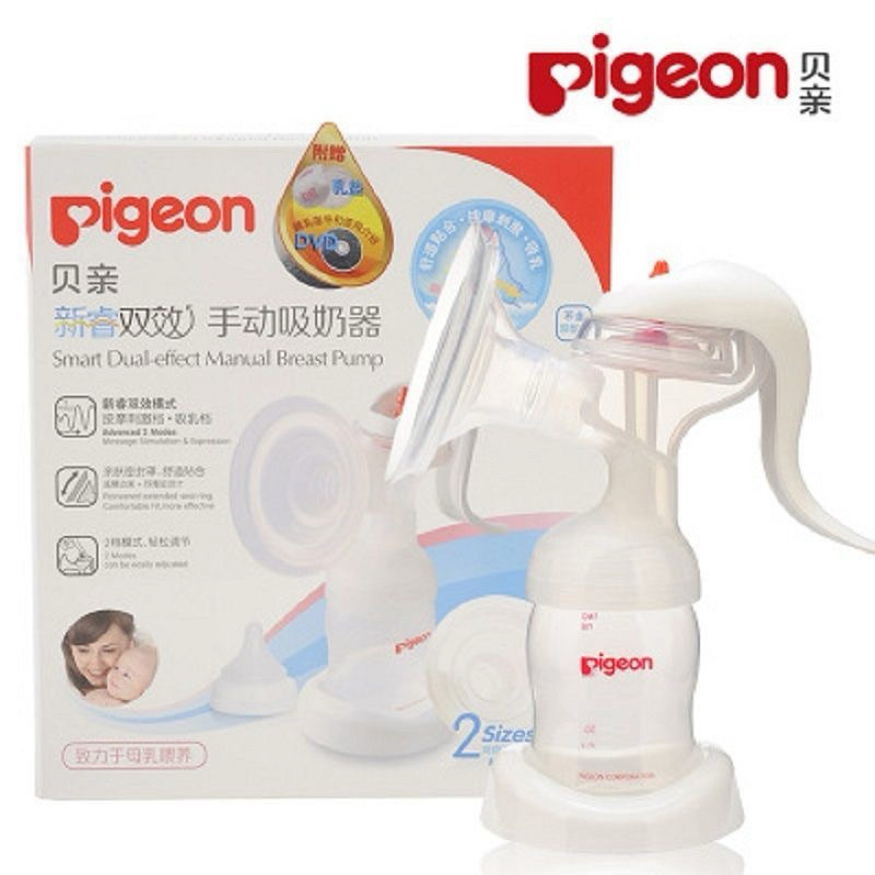 Pigeon เครื่องปั๊มน้ำนมแบบใช้มือ รุ่นคอกว้าง ของแท้ 100% สินค้ามือ1 จากประเทศญี่ปุ่น