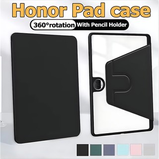 เคส Honor หมุนได้ 360° เคสแท็บเล็ตหนัง TPU สําหรับ Honor Pad 9 /ออเนอร์ แพด 8 /Honor Pad V8pro /ออเนอร์ แพด 9 /Pad X8A X9A เคสฝาพับ Honor