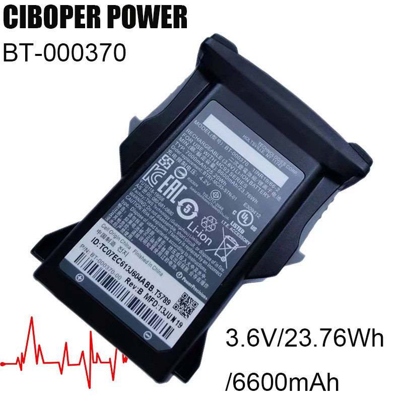 CP Battery BT-000370 BTRY-MC93-FZ-10 3.6V/6600mAh 23.76 Wh For MC93 MC9300 Barcode Scanner