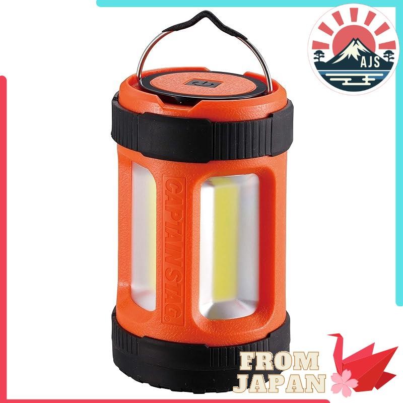 Captain Stag Lantern Light CS COB Lantern Mini 4-Stage Adjustment [Brightness 200 Lumens/Continuous 