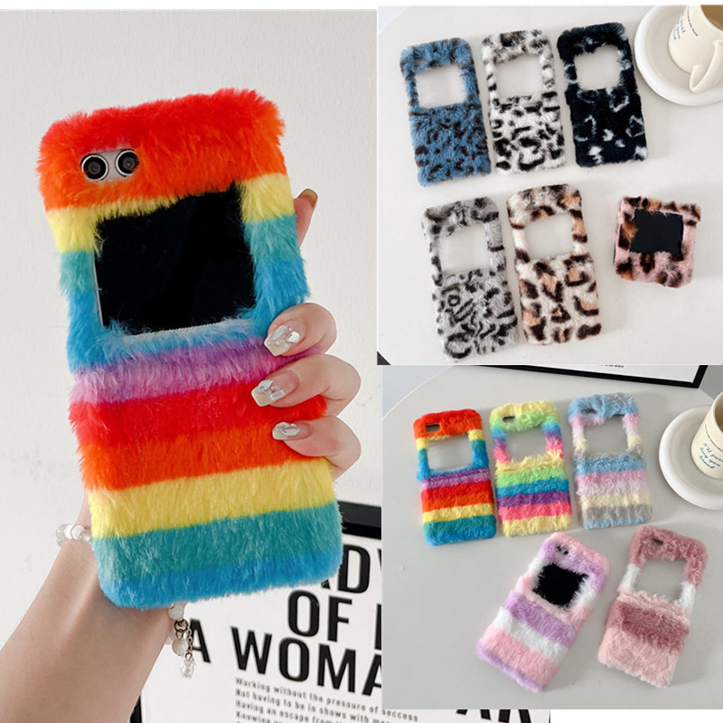 Luken เกาหลี DIY เสือดาว Gradient Plush Cat Fluffy Plush เคสโทรศัพท์สําหรับ Samsung Galaxy Z FLIP 6 