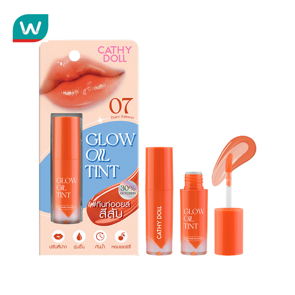 Cathy Doll เคที่ดอลล์ โกลว์ ออยล์ ลิป ทินท์ 2.4ก. 07 แบร์ แซลมอน