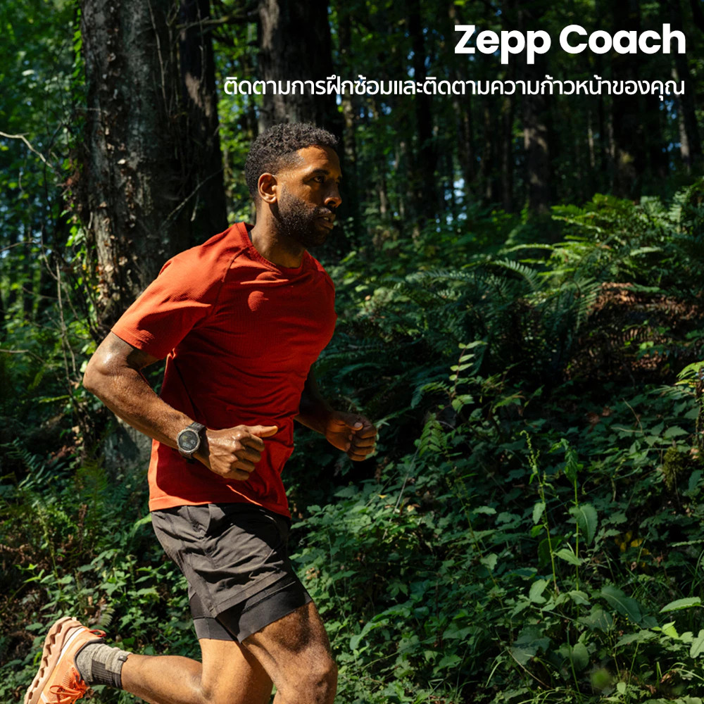 Amazfit T-Rex 3 นาฬิกาสมาร์ทวอทช์ รับประกันศูนย์ไทย 1 ปี แถมฟิล์มกระจกโฟกัส smart watch - รูปที่ 6