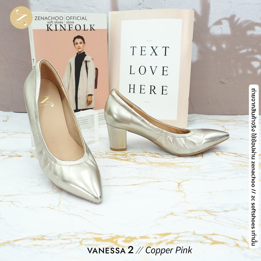 สีใหม่ ทรงปกติ:เปลี่ยนไซส์ได้-ไม่รับคืน รุ่นขายดี Zenachoo Vanessa2 สูง 2 นิ้ว สี Copper pink รองเท้าหนังแกะแท้ หัวแห...