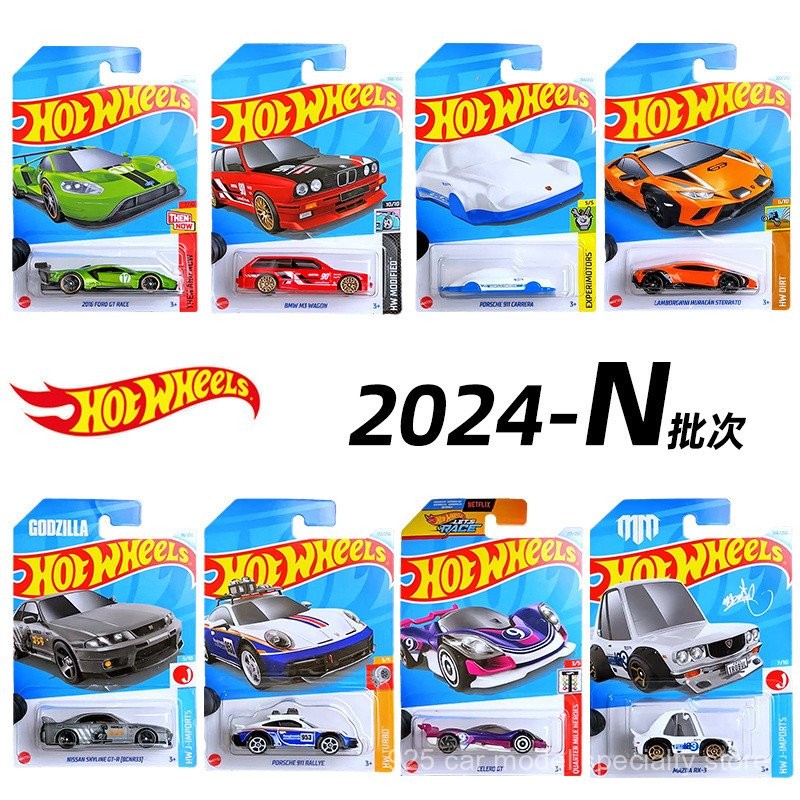 Hotwheels ล้อร้อน24N แบทช์รถอัลลอยรถปอร์เช่911ลัมโบร์กีนีเชฟโรเลตฟอร์ด GT มาสด้านิสสัน iknk