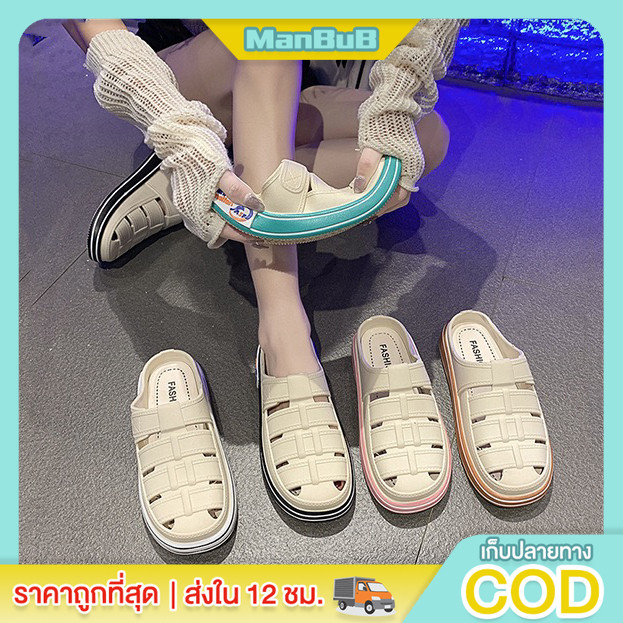 ManBu8🌞พร้อมส่ง🚚   รองเท้าเเตะหัวปิด แบบสวมแต่งส้นพื้นพาสเทล ใส่สบาย รองเท้าน่ารักตะมุตะมิ(TO-058)