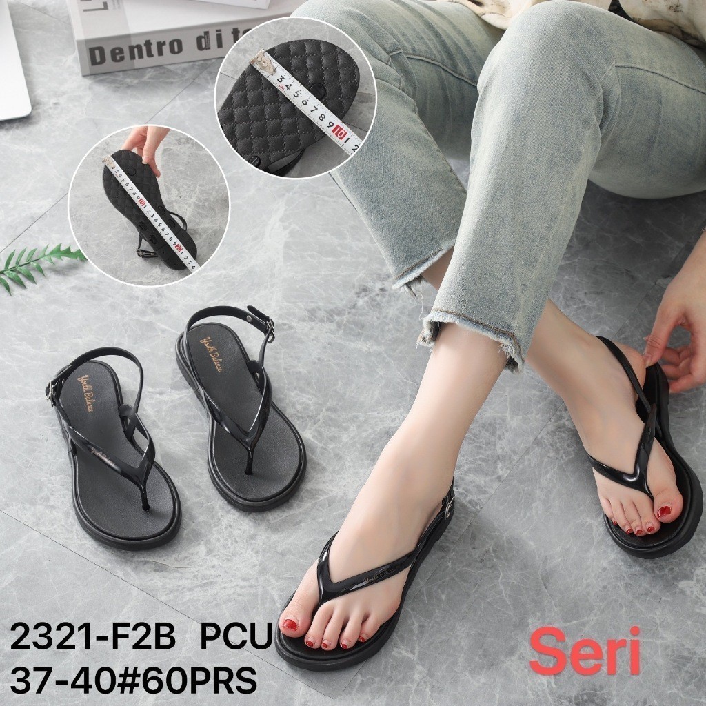 Balance 2321-F2B รองเท้าแตะรัดส้นด้านหลังเรียบง่าย