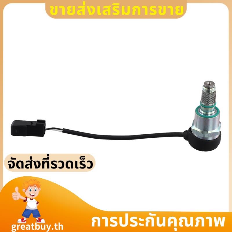 รถโซลินอยด์วาล์วโซลินอยด์วาล์วปั๊มอิเล็กทรอนิกส์12โวลต์ 9108-152ก 910815227108-152a สําหรับ Citroen Peugeot Toyota. greatbuyth