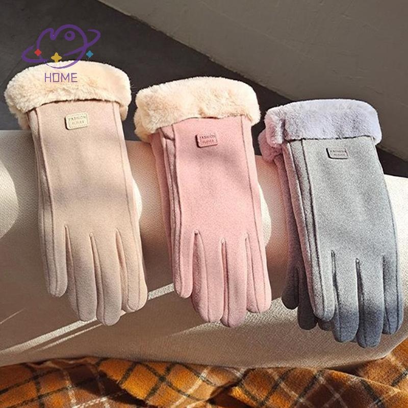 [mayhome] ถุงมืออุ่นฤดูหนาวของผู้หญิงใหม่กลางแจ้งหนาถุงมือหน้าจอสัมผัสกันลมและเย็นถุงมือปั่นจักรยานกีฬา {TH}