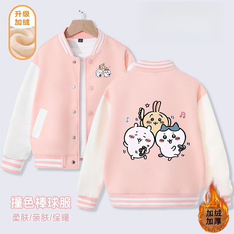 Chikawa Chikawa สินค้าอะนิเมะ Chikawa Chikawa Chikawa Chikawa Chikawa Chikawa Chikawa Chikawa Self-L