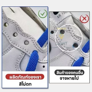 เชือกผูกรองเท้า สำหรับรองเท้ากีฬาและลำลอง 100 cm. เหนียว หนา2ชั้น ทนทานเชือกผูกรองเท้าแบนสีสวย ทนทาน ขายเป็นคู่