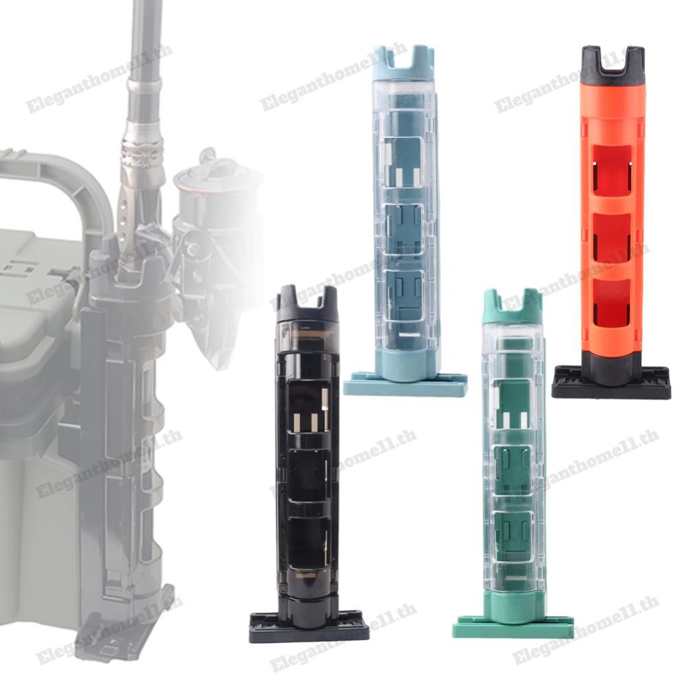 สำหรับกล่องอุปกรณ์ตกปลา MEBAO MB-705 VS-705 ชั้นวางบาร์เรลตกปลาที่วางคันเบ็ดที่ถอดออกได้ปรับอุปกรณ์เสริมกลางแจ้ง