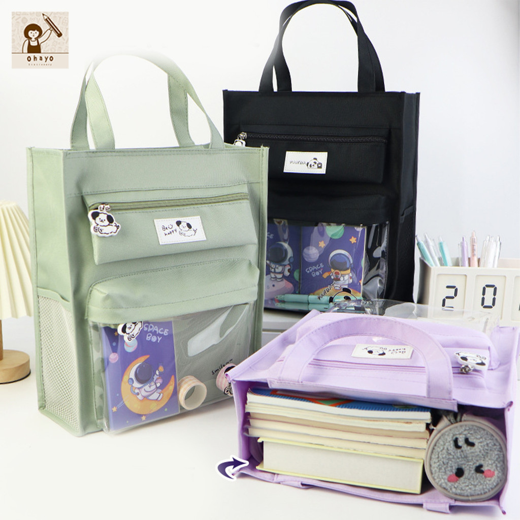 Ohayo แบบพกพาได้ เก็บหนังสือเรียนตำรา  ที่จัดระเบียบโฟลเดอร์ กระเป๋า ถุงเก็บมีซิป