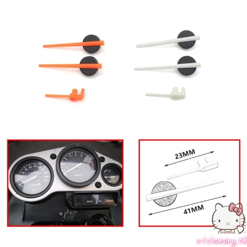 Vision สกู๊ตเตอร์รถยนต์ไฟฟ้ารถจักรยานยนต์เครื่องมือ Speedometer PointersNeedle Pins สําหรับ CBR CB400 VTR250 ZRX400 ZR1100