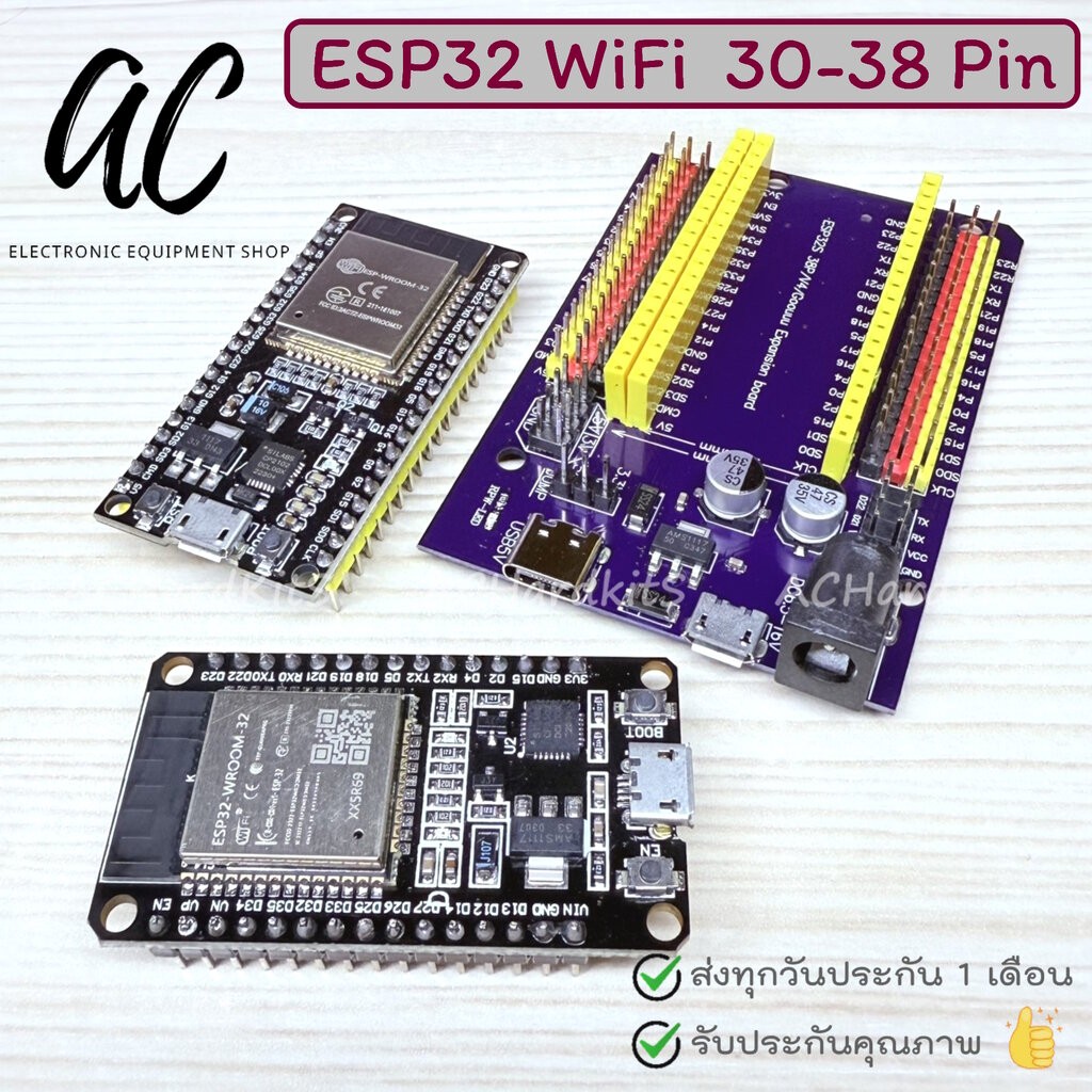 ESP32 WiFi Node32s ESP-32 ESP-32S NodeMCU Bluetooth Dual Cores รุ่น 30 Pin 38 Pin