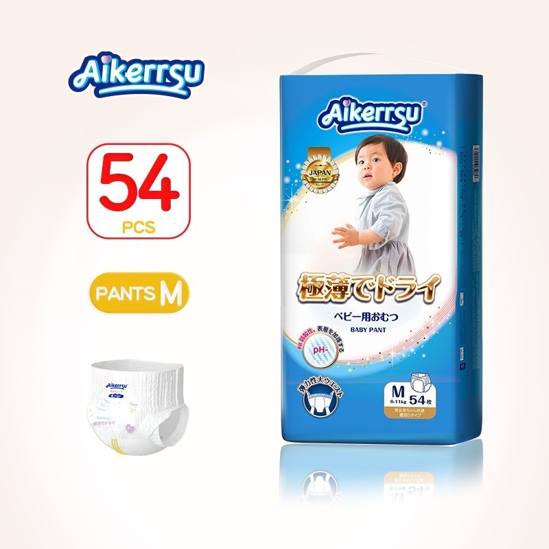 ผ้าอ้อมเด็กทิ้ง (จัดส่ง 24 ชั่วโมง) จัดส่งฟรี! ผ้าอ้อมเทป ประเภทกางเกง ผ้าอ้อม 50PCS S / M / L / XL / XXL
