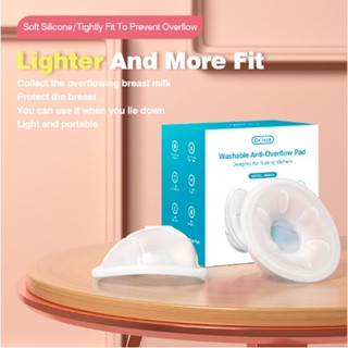 Dr.Isla 2Pcs ซิลิโคนเก็บน้ำนม ถ้วยซิลิโคนเก็บน้ำนมแม่ ป้องกั…