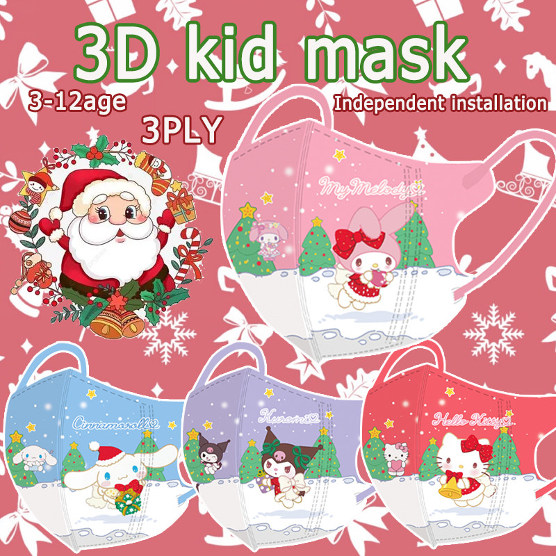 50 ชิ้น Christmas Sanrio Kid Mask คุณภาพสูงการติดตั้งอิสระ Kuromi/ Melody การ์ตูน 3D หน้ากากเด็ก 3PLY ป้องกันฝุ่น Duckbill หน้ากาก 2024 ใหม่