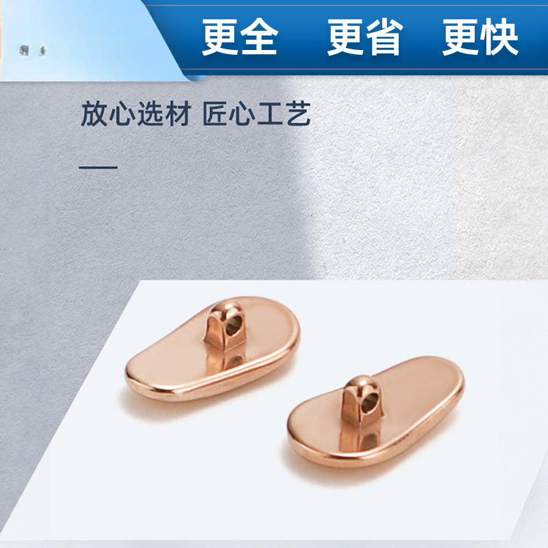 Yage เพียวไททาเนียมแผ่นรองจมูกกันลื่นแบบไม่ใช้แม่เหล็ก