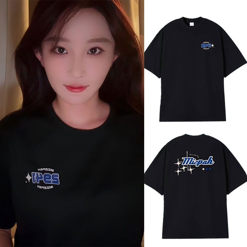 เสื้อยีนส์สนับสนุน Zhou Shiyu SNH48 ปี 2024