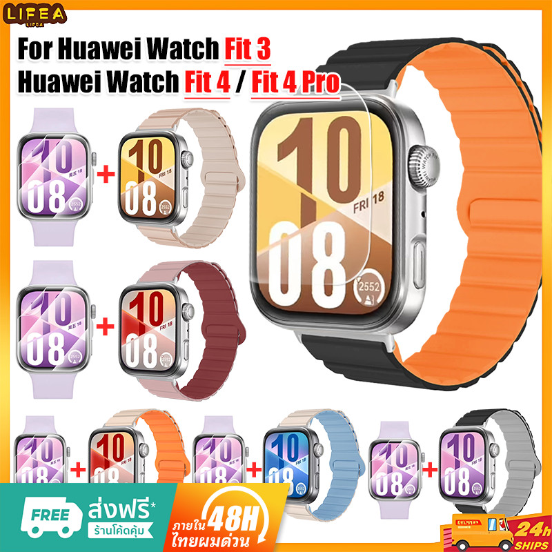 【สาย+ฟิล์ม】Magnetic Loop Band สําหรับ For Huawei Watch Fit 4 Pro / Fit 4 / Fit 3 สมาร์ทนาฬิกากีฬาซิลิโคนสําหรับ