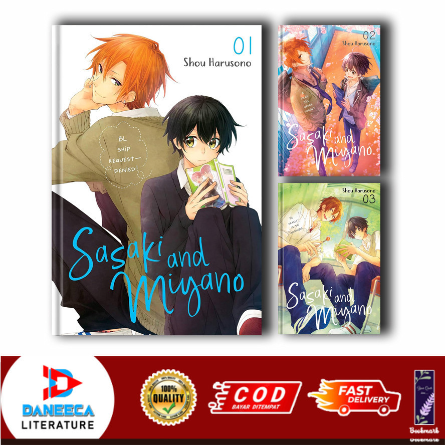 การ์ตูน Sasaki และ Miyano (ซีรีส์ 9 เล่ม)