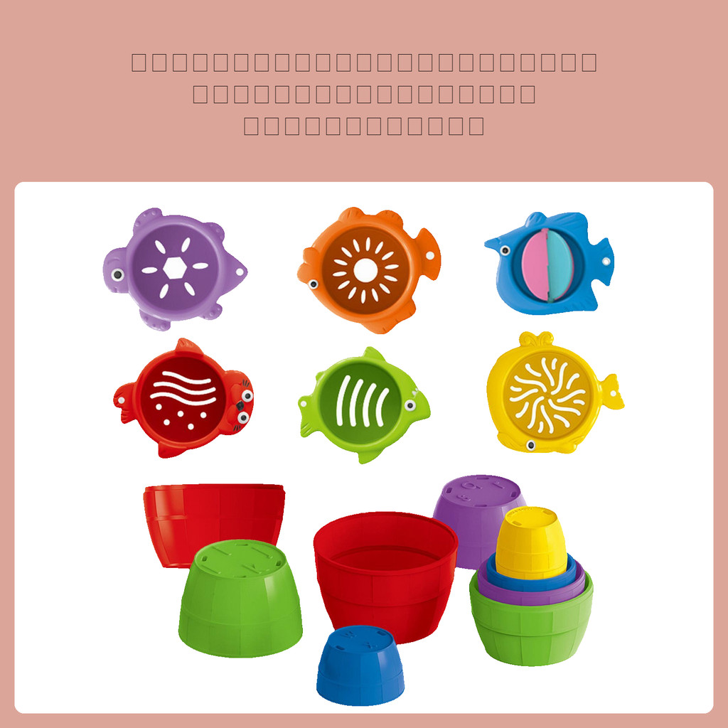 Kids Stacking Cups Sensory Training Stacking Cups for Water Play Colourful Stack Training Game Bathi