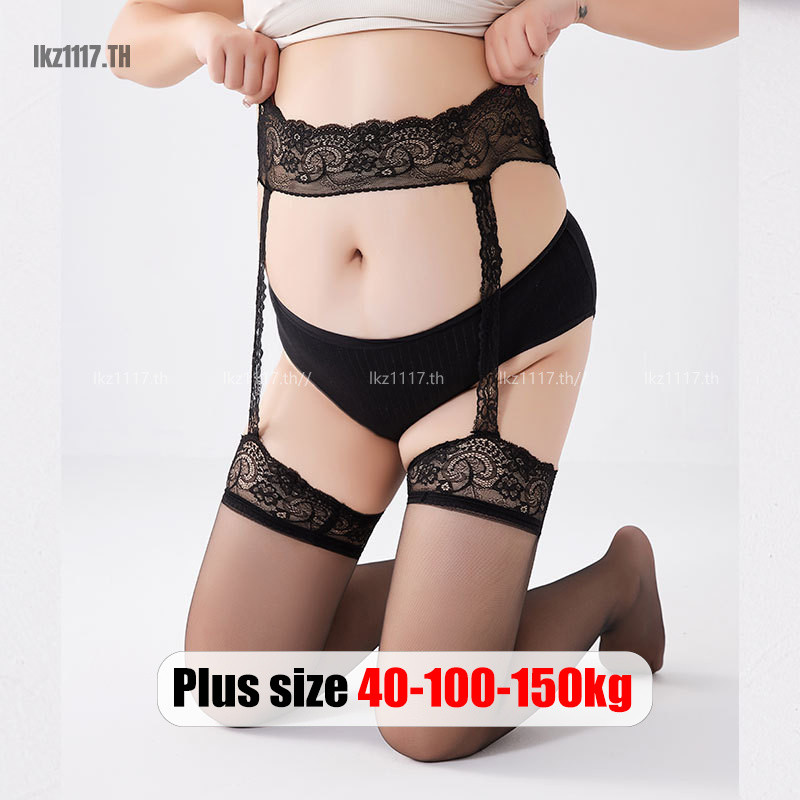 Plus size ถุงเท้ายาวเหนือเข่าสำหรับผู้หญิง สาวอวบอ้วน ไซส์ใหญ่ ป้องกันการพันกัน ผ้าไหมลูกไม้ยืดหยุ่นBig size Women Stockings