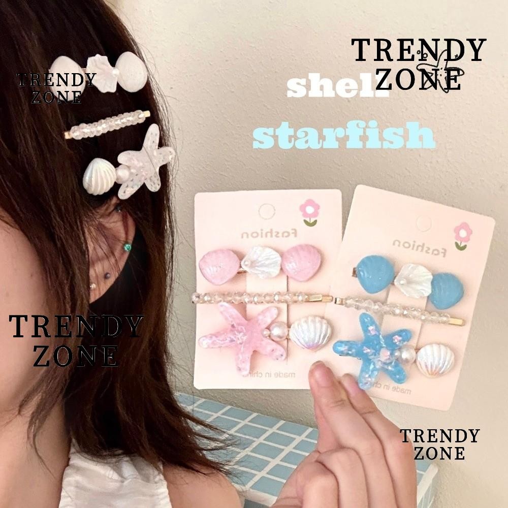 TRENDYZONE Set 3 ชิ้น Hairpins สีม่วง ตกแต่งเล็ก Glitter Pearl Shell ปลาดาว พร้อมใช้เป็น Princess He