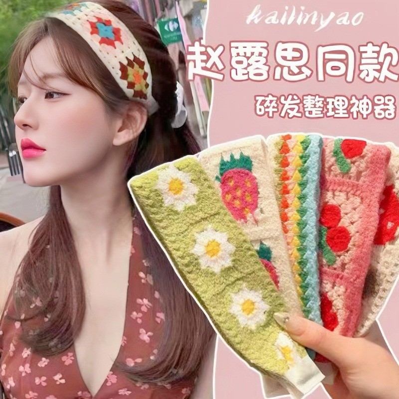 แถบคาดศีรษะแฟชั่นเกาหลีสำหรับเด็กสาว ลายดอกไม้ แบบถัก Velcro พร้อมสติกเกอร์Hairband อุปกรณ์เสริมผม