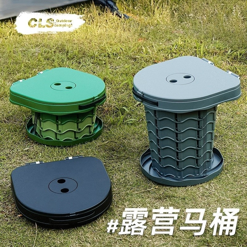 CLS ห้องน้ําพับได้กลางแจ้งแบบพกพาพับสตูล Camping ห้องน้ํามือถือ Camping Self-Driving Touring รถห้องน