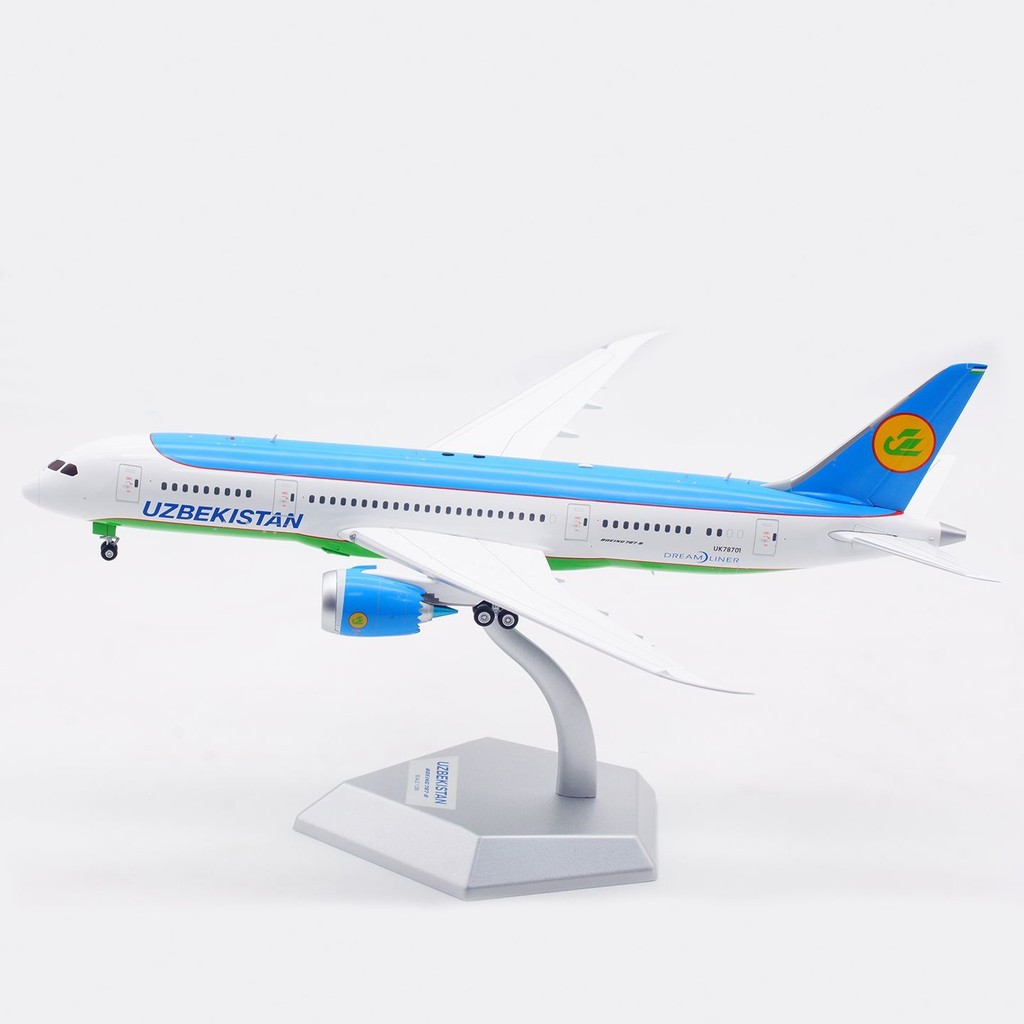 SQ Wings 1: 200 Uzbekistan B787-8 UK78701 UK78706 เครื่องบินรุ่นของสะสม