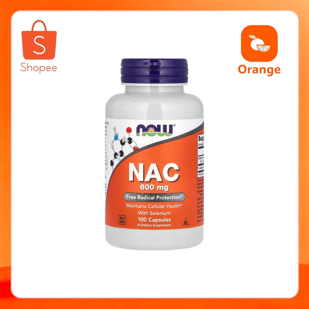 📢พร้อมส่ง 🔔  NOW Foods, NAC, 600 mg