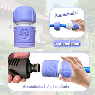 สายยาง 10M 10M ขนาด 3/8นิ้ว（3 หุน）ป้องกันการแช่แข็ง แรงดันสูง สายยางรดน้ำ ท่อน้ำหนา
