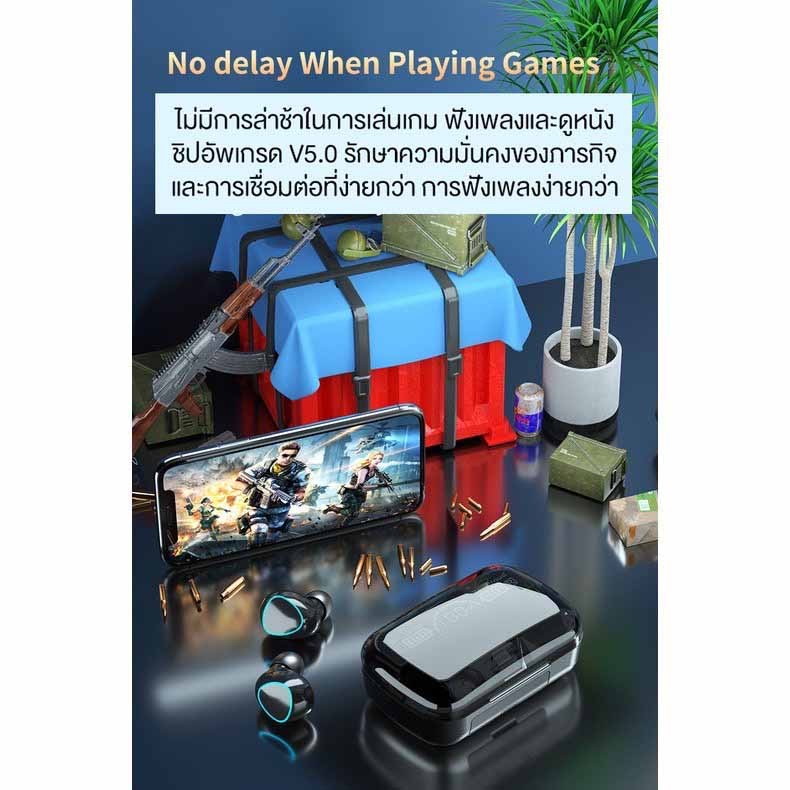 รูปภาพ 5