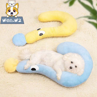 wen.W2 หมอนหนุนสัตว์เลี้ยง หมอนแมว สุนัข ซักทำความสะอาดง่าย ของเล่นสัตว์เลี้ยง