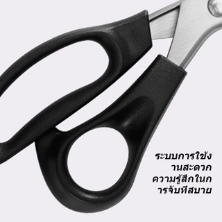 กรรไกรตัดขอบฟันปลา 5 มิล สแตนเลส ตัดผ้า หนัง งานเย็บปะติด