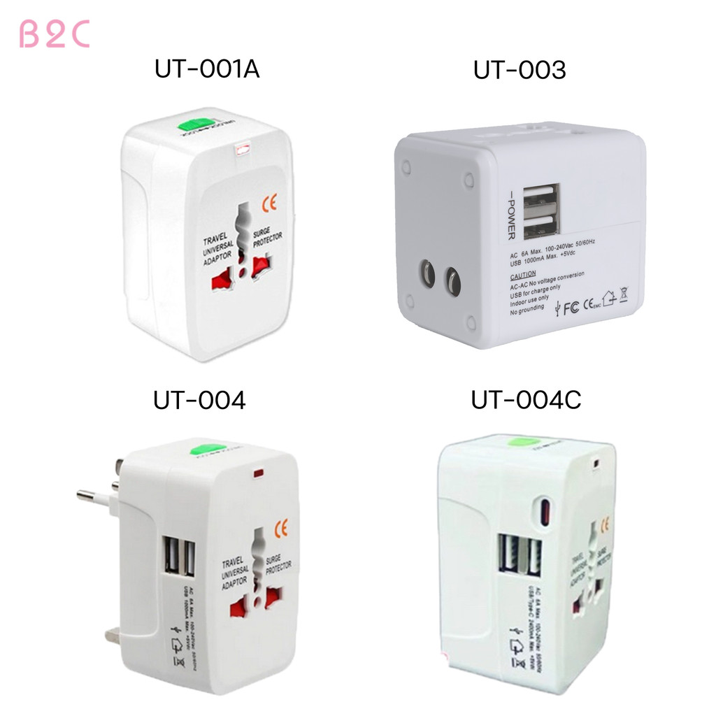 UT-001A  UT-003 UT-004  UT-004C ADAPTOR Universal Travel หัวปลั๊กแปลงใช้ได้ทั่วโลก