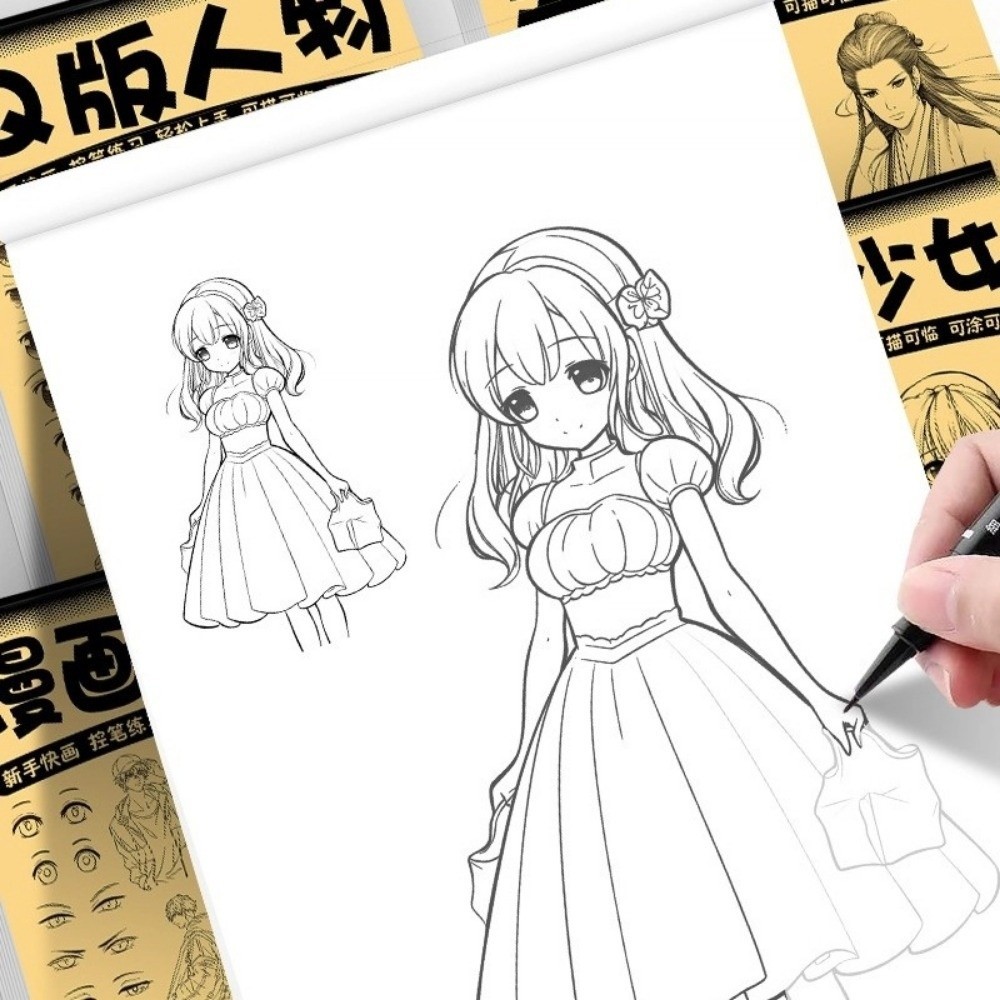 Thumbnail 4