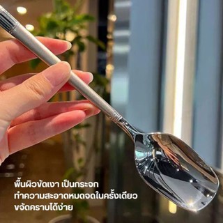 ช้อนยาว สแตนเลส แข็งแรง ไม่ขึ้นสนิม {4ชิ้น} เย็น สีเงิน ช้อน…