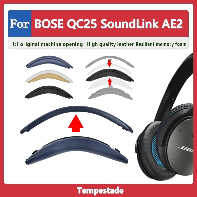 สําหรับ Bose QC25 SoundLink AE2 头垫 耳แพด 耳