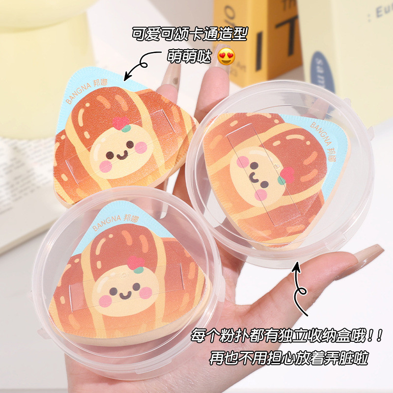 BangNa พัฟแป้งสามเหลี่ยม ใช้ได้ทั้งแบบเปียกและแห้ง นุ่มพิเศษและช่วยเก็บแป้ง อุปกรณ์แต่งหน้า พัฟแป้งฝุ่นมาร์ชเมลโลว์