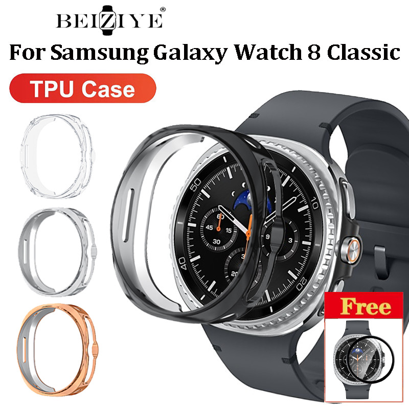เคส TPU Soft สําหรับ Samsung Galaxy watch 8 Classic Screen Protector Cover Hollow เคสป้องกัน