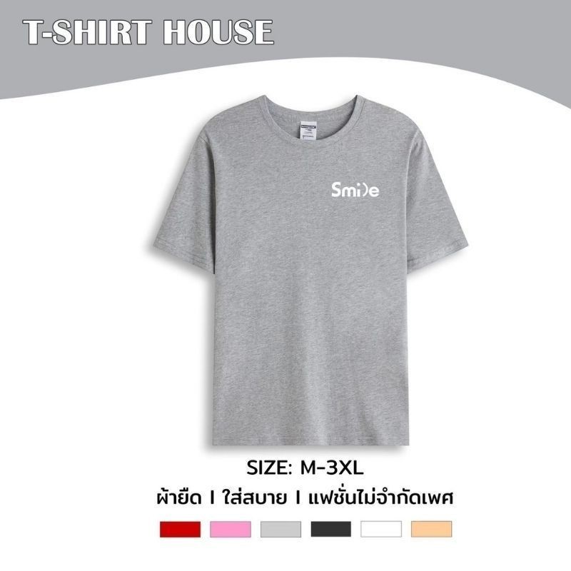 เสื้อยืด คอกลม แขนสั้น M-3XL สกรีนลายสมาย ลายสกรีนแบบนูน ผ้าคอตตอนผสม เนื้อผ้านิ่ม แมทช์ง่าย  038-tj