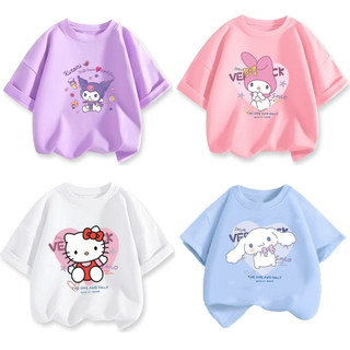 SANRIO คุโรมิ เสื้อยืดคอกลมสำหรับเด็ก ผ้าฝ้ายน่ารัก สไตล์การ์ตูน