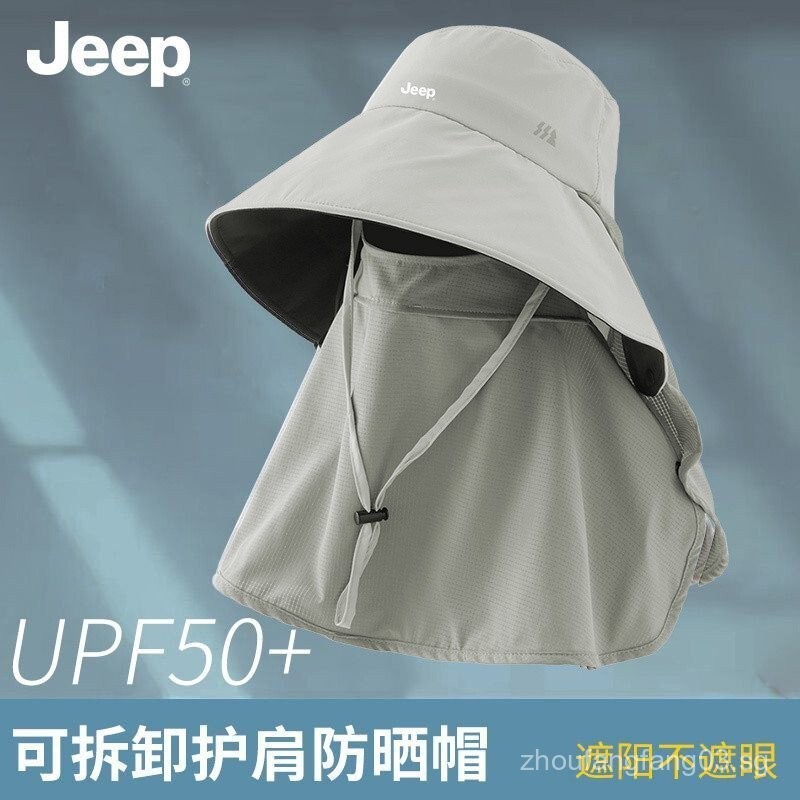 JEEP Jeep หมวกชาวประมงปีกขนาดใหญ่เส้นรอบวงหัวใหญ่Unisex Sun Protection Face Shieldคอยามอาทิตย์หมวกฤด